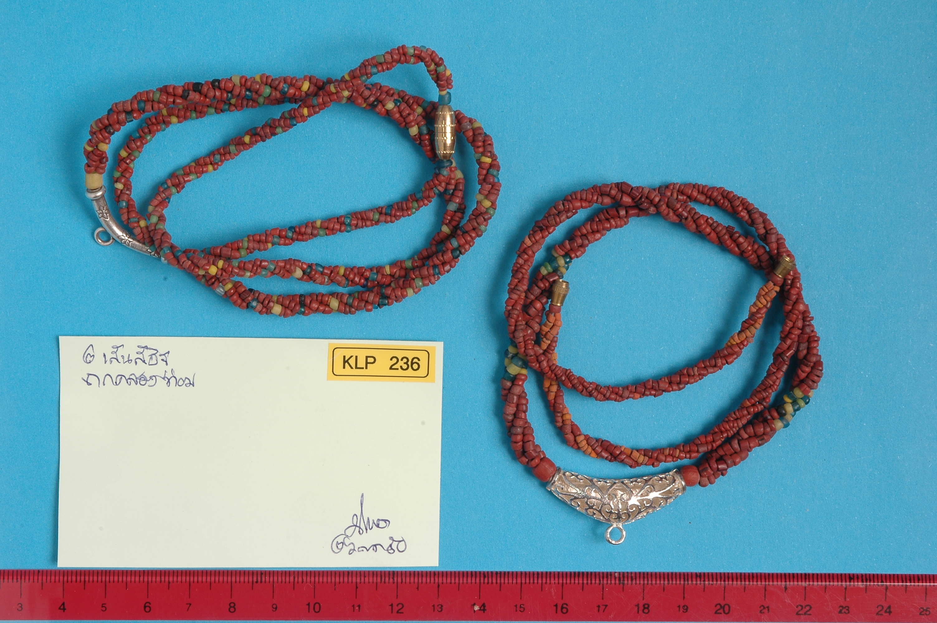 strand Bead